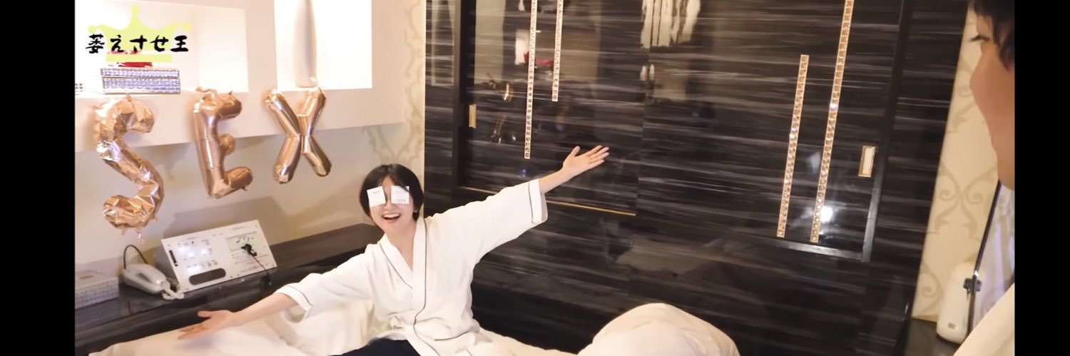 SmartNoob1840's profile banner image