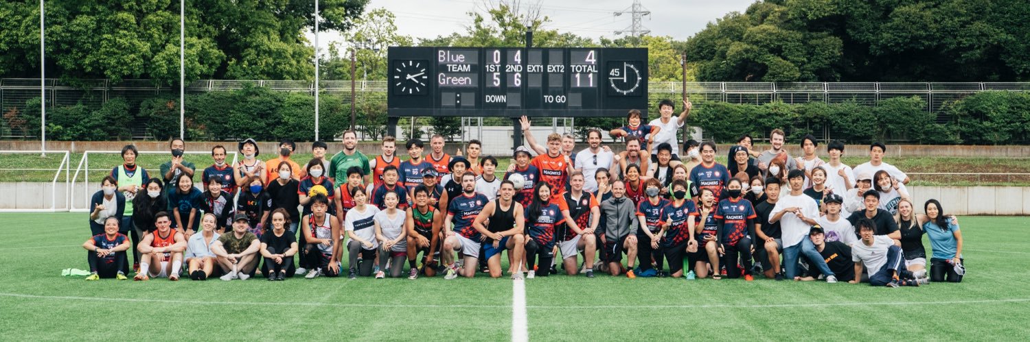 Japan GAA banner
