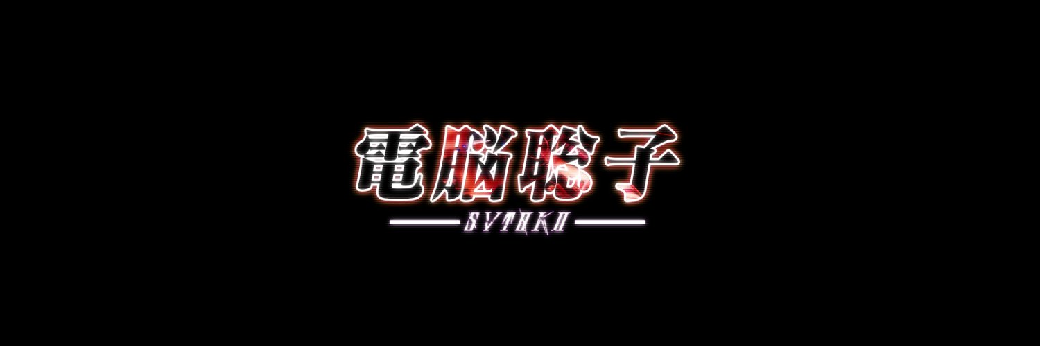 🇯🇵SVTOKO聡子🇯🇵 banner