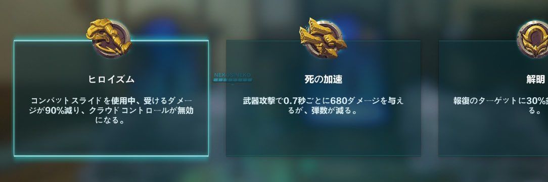 notにぃとくん banner