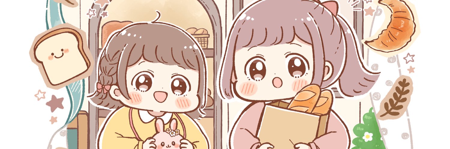 塩り🍳 banner