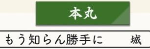 Tokoyo_ren3's profile banner image