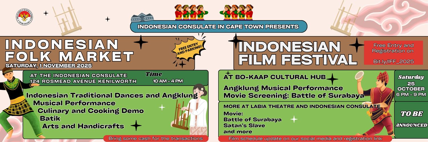 Indonesiainct's profile banner image