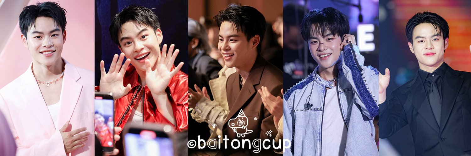 baitongcup (rest) banner