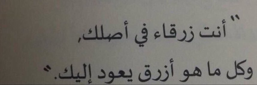 خلود . banner