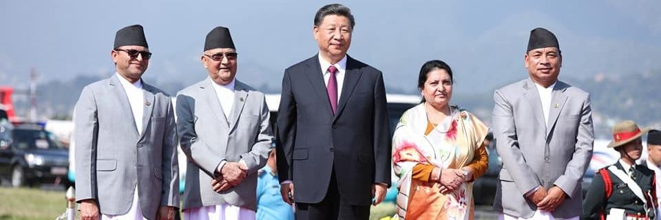 Ganesh Prasad Timilsina banner