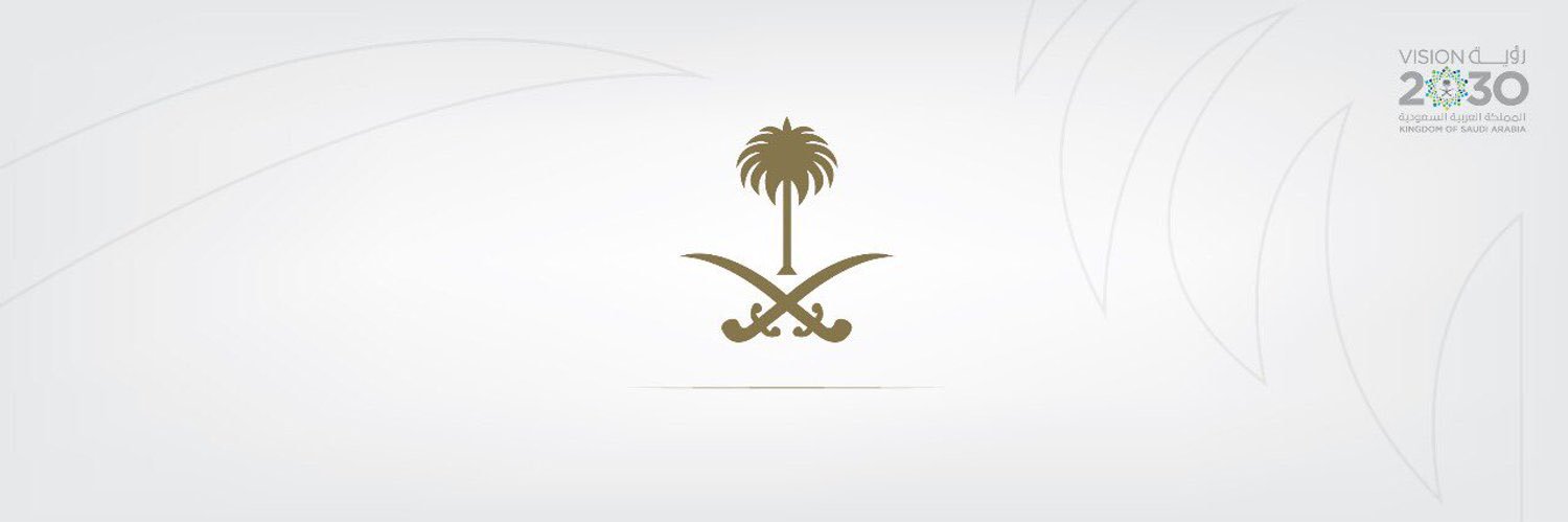 Arwa_ff3's profile banner image
