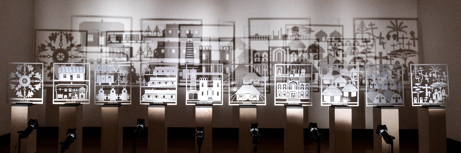 The Dick Institute banner