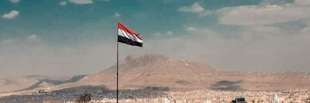 بكيـل 𓂆 banner