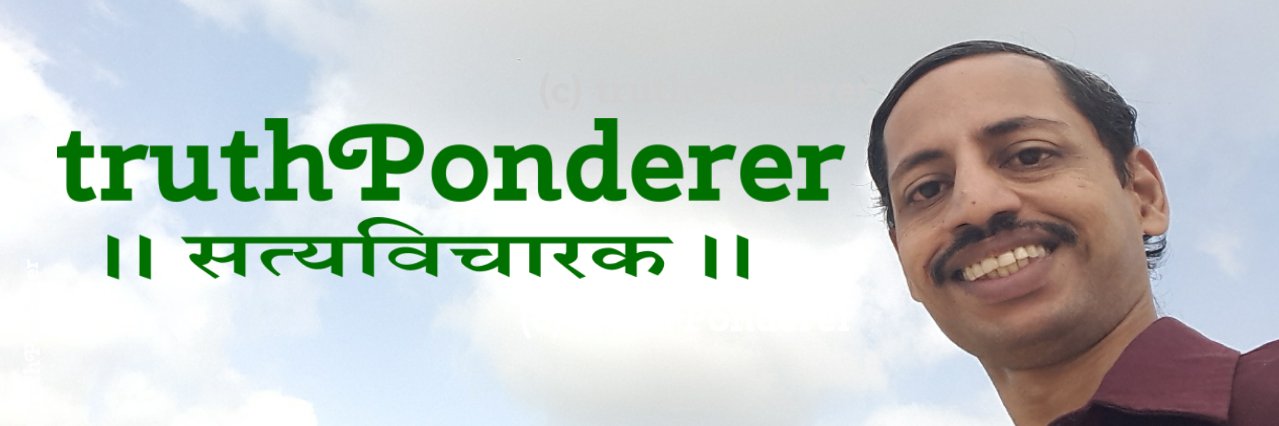 truthPonderer banner