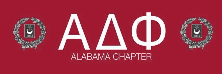 AlphaDeltaPhiUA's profile banner image