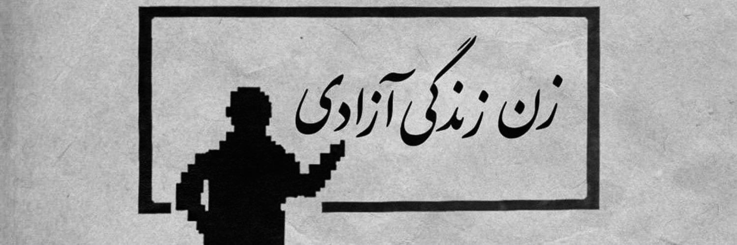 mirakh's banner