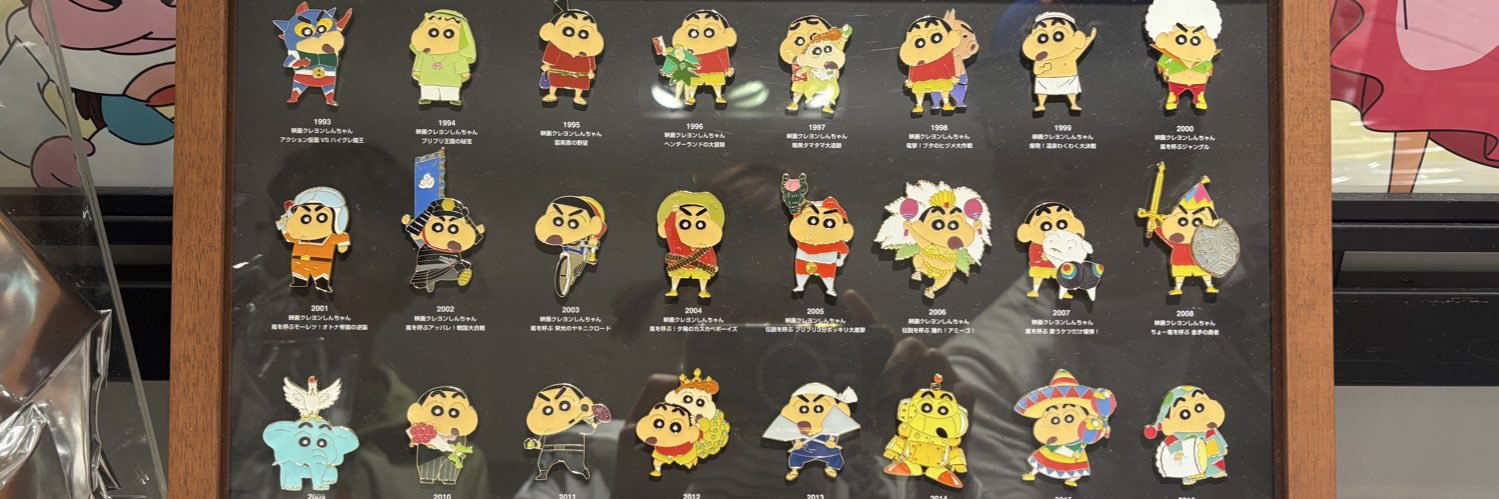 dodady's profile banner image