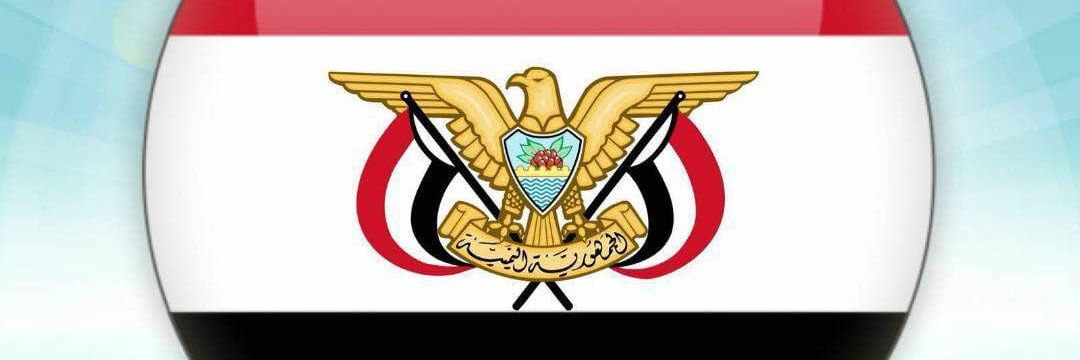 محمد القطافي Mohamed Algotafy's banner