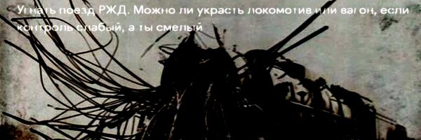 BeetleGreedtter Profile Banner