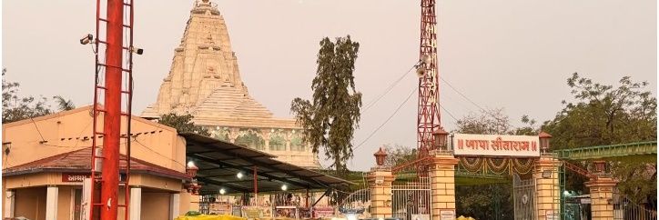 Hitesh Shiyal banner