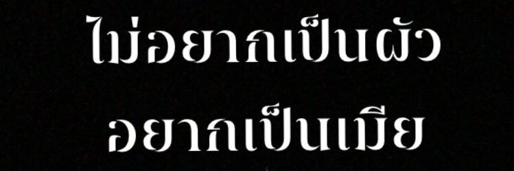 ☫ PunG⚖️ ᔆᴷᵀ| banner