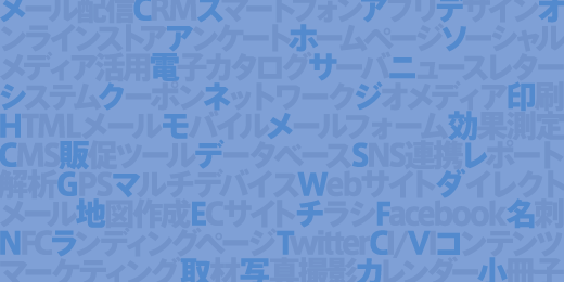 incrave's profile banner image