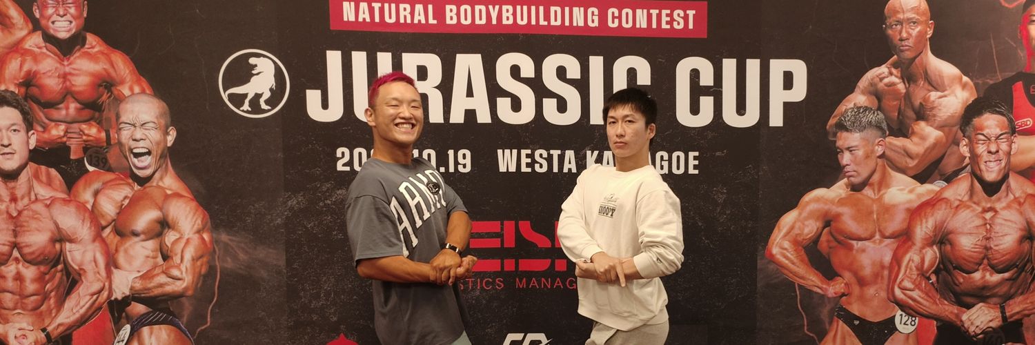 山口将司(ぐっち)@グランディール banner