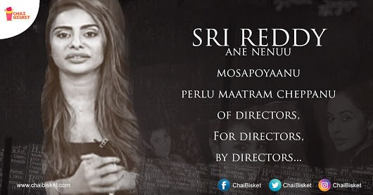 Srithebitch's profile banner image