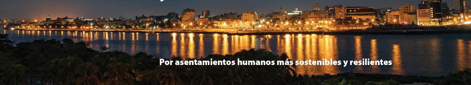 Instituto Nacional de OTU (INOTU) banner