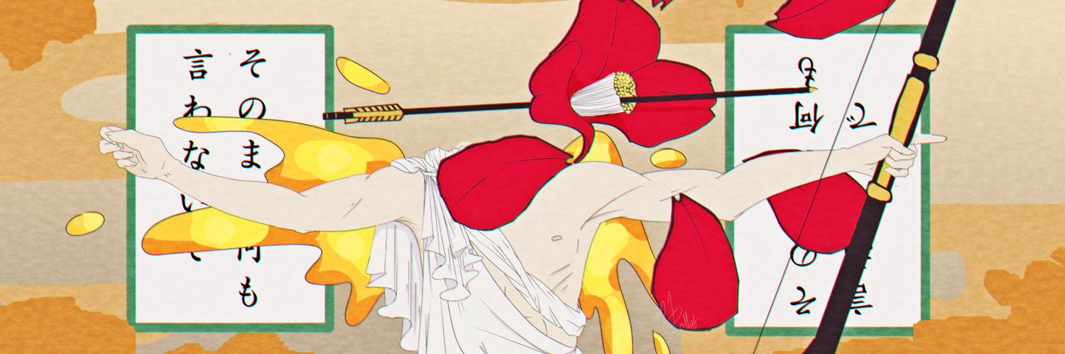 21pollos1's profile banner image