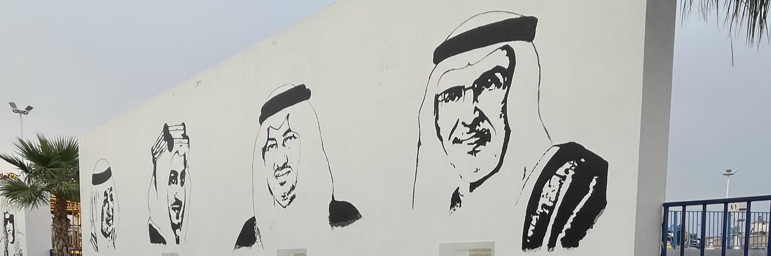 Lma3AL's profile banner image