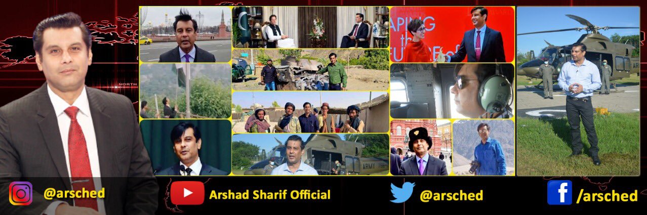 Arshad Sharif banner