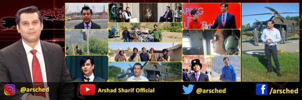 Arshad Sharif Profile Banner