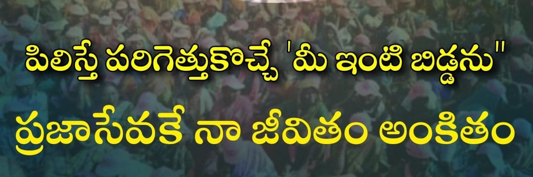 ksr_trs's profile banner image