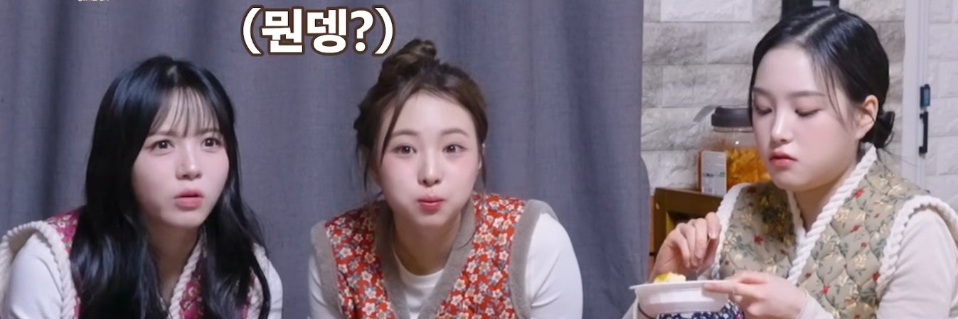 조유리 아버지 ลูกสาวชื่อ โจยูริ banner