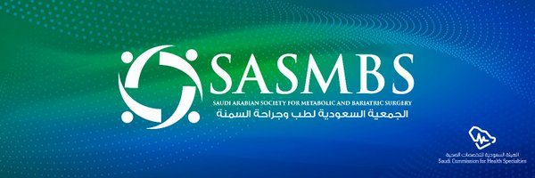 SASMBS1 Profile Banner