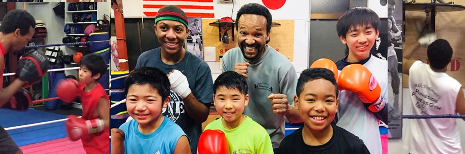 リック吉村Ringside Fitness Gym banner