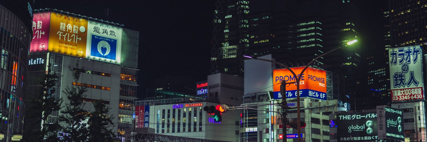 Microice ⏳☄️ banner