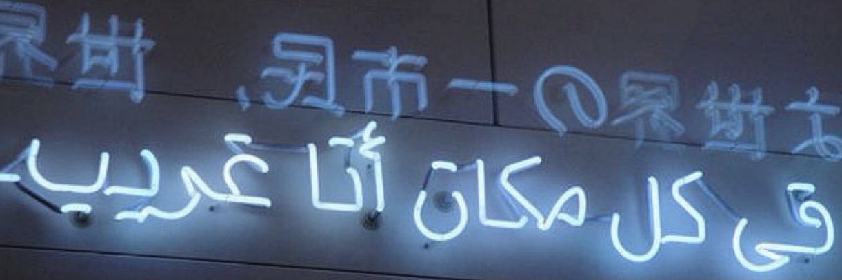 G54____'s profile banner image