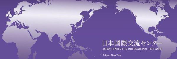 JCIE_jp Profile Banner