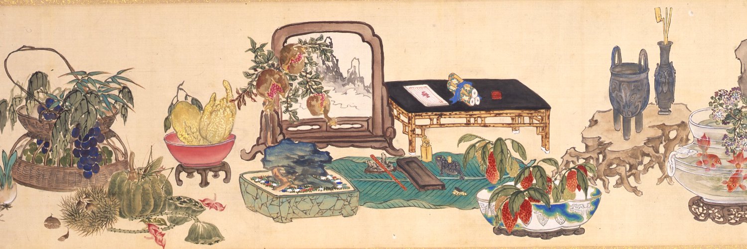 泉屋博古館東京（せんおくはくこかんとうきょう） banner