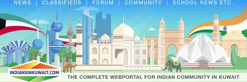 Indians in Kuwait (IndiansinKuwait.com) banner