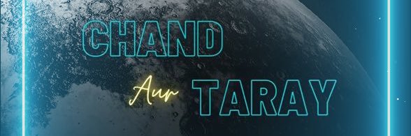 JeemSeJunaid's profile banner image