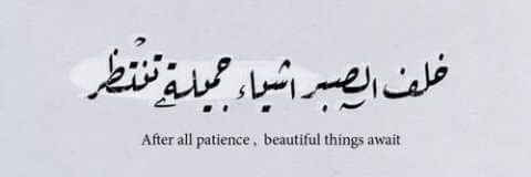 خالد فسفوس banner