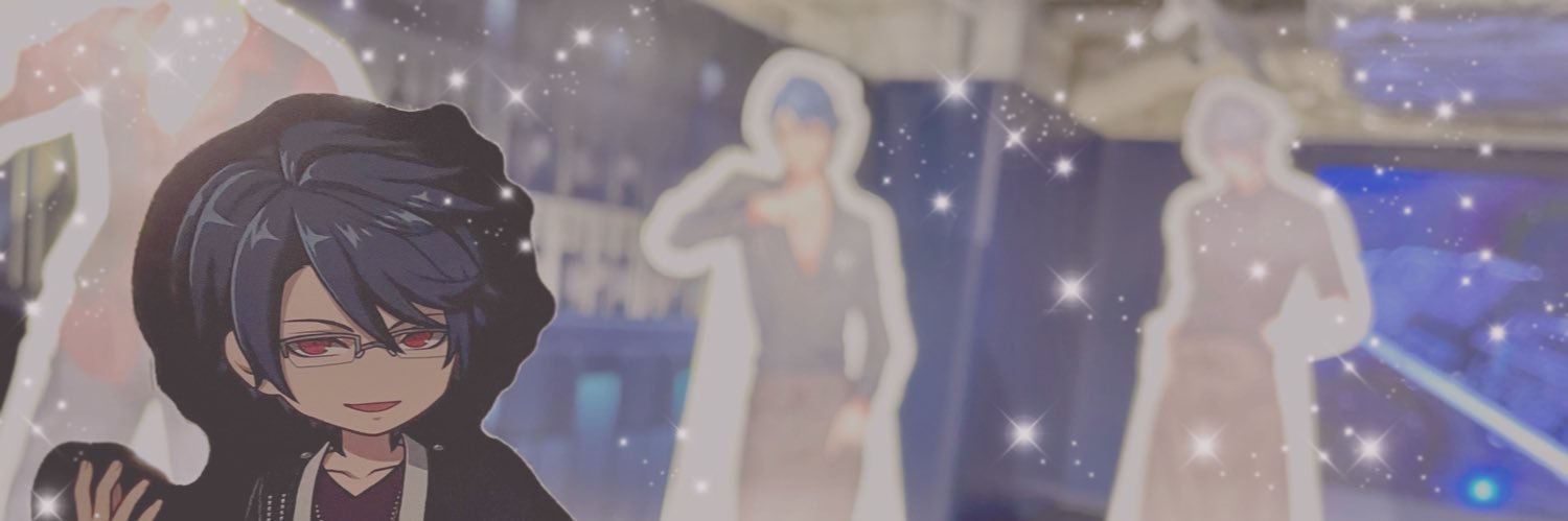 ぴろ 取引 ツイフィ必読 banner