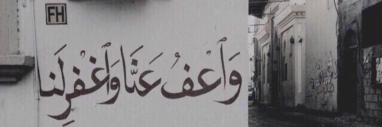 iiwafa_m's profile banner image