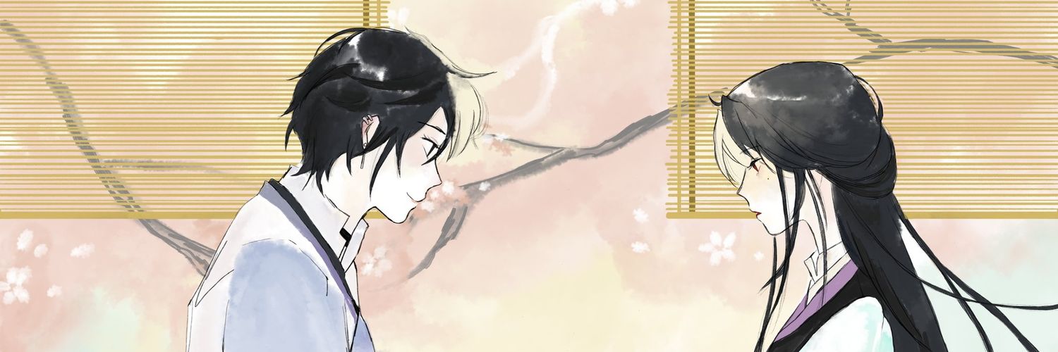 muffin banner