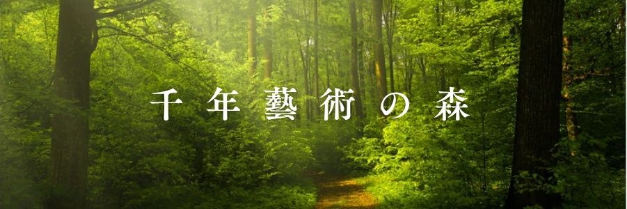 bkcn2k's profile banner image