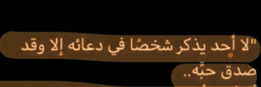 gtlta's profile banner image