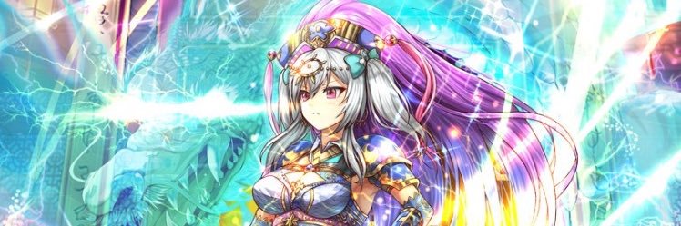 ビューネイ banner