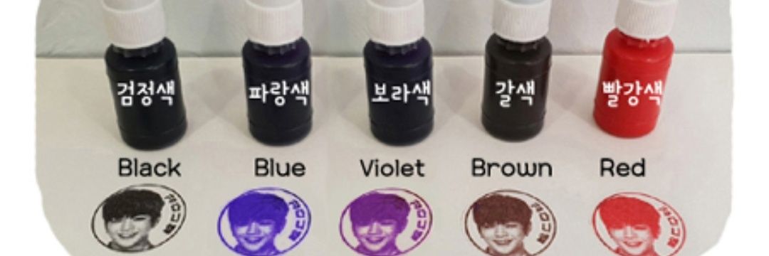 [연예인얼굴도장] 원하는 모든 연예인얼굴사진으로 도장 제작가능🤗(일반인 사진도 제작가능) banner