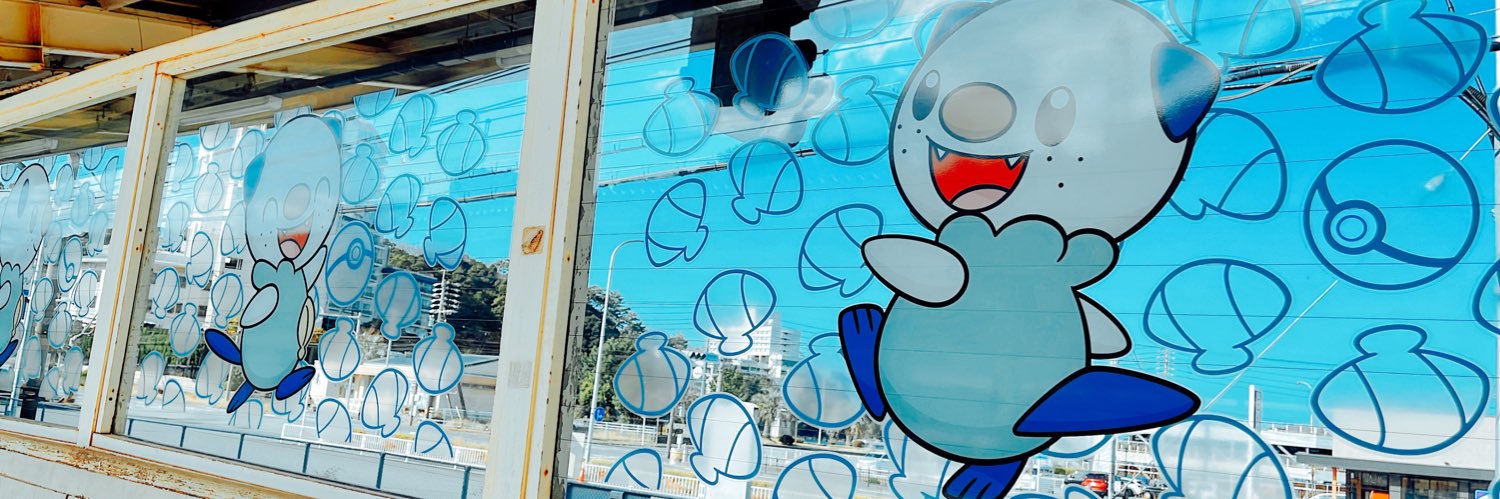 🍏🌸 こはぅ 🌸🍎 banner