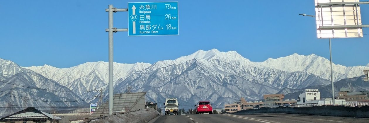 kiroposuto banner