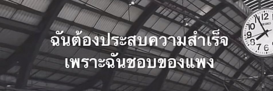 Alwaysme4869's profile banner image